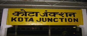Railway Advertising Kota, Station Advertising, Railway Station Advertising Cost Kota, Marketing Agency, Media Buying, Media Planning